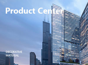 Product Center