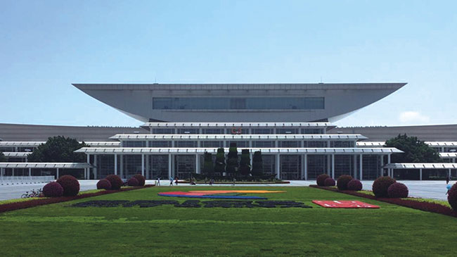 BRICS convention center